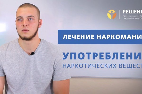 Кракен тор v5tor cfd